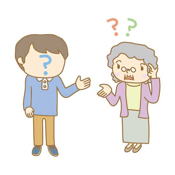 認知症のお年寄り