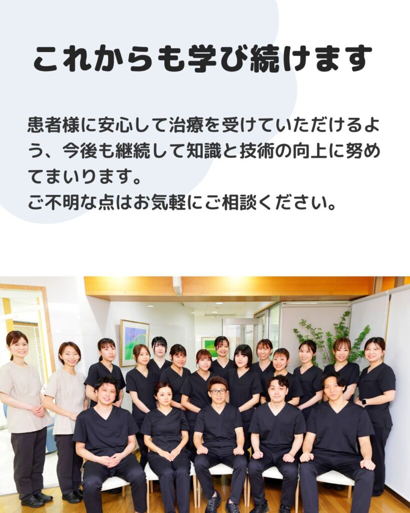 先日、高田先生がイタリアで開催された研修に参加いたしました🙌