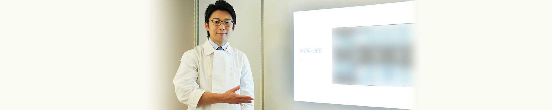 院長
