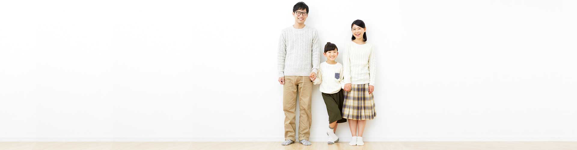 噛み合わせを考えている健康家族