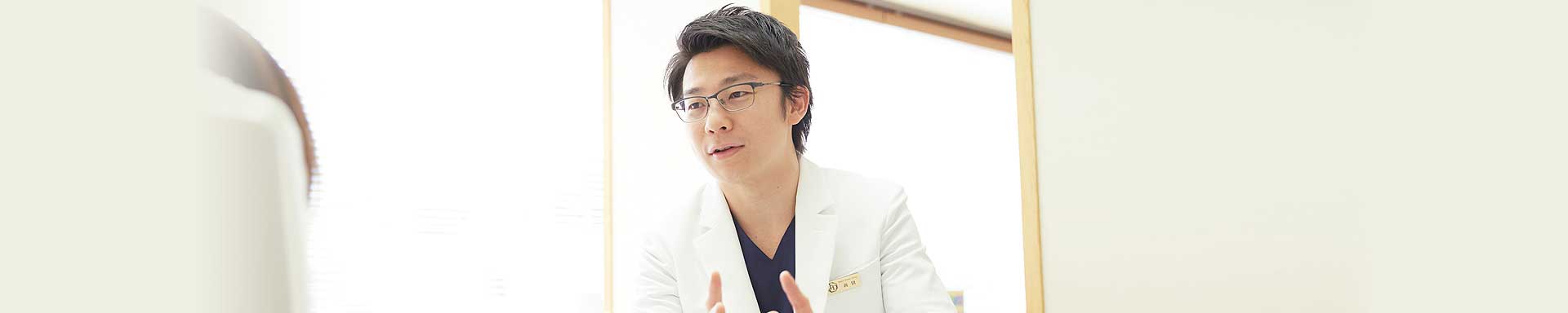 カウンセリング中の院長